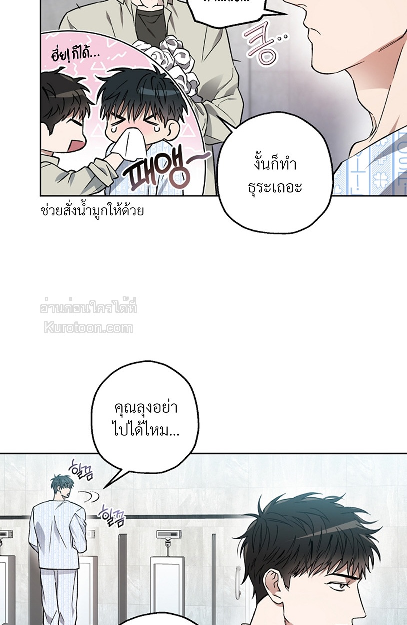 หน้า 60